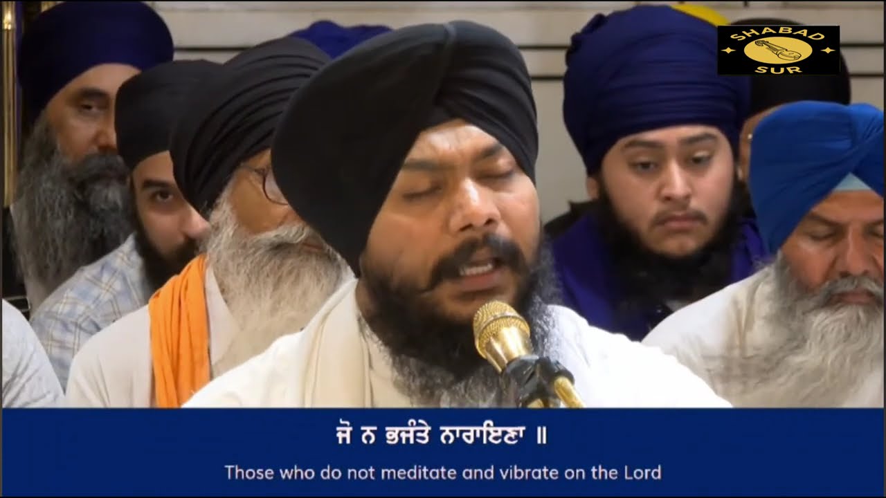 Asa Di Vaar| Bhai Sandeep Singh Ji | Hazoori Ragi | Sri Darbar Sahib 