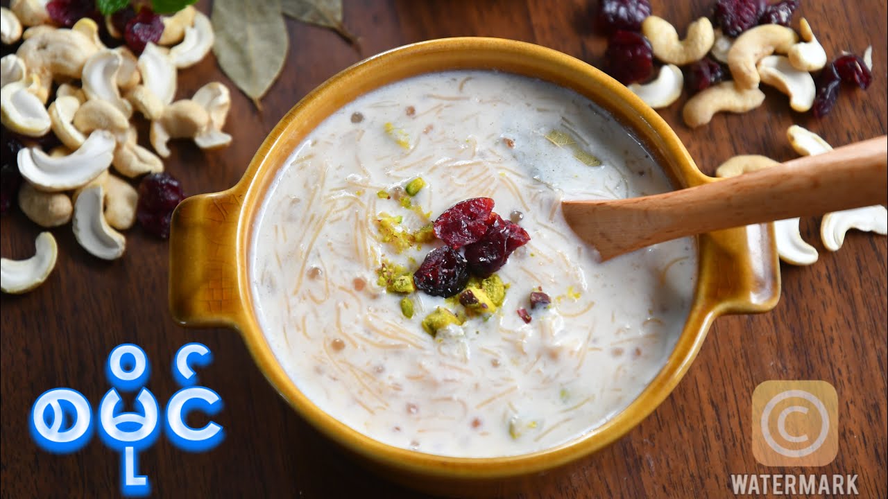 စမိုင်ချက်နည်း [Eng Sub]                                                  How to Cook Semiya Payasam
