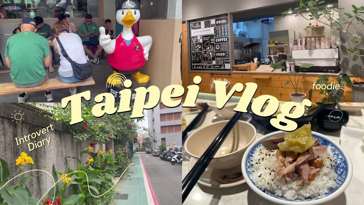 My French Fiancé's Taipei Food Tour | Bib Gourmand Goose, Classic Breakfast, Pineapple Cake, Coffee