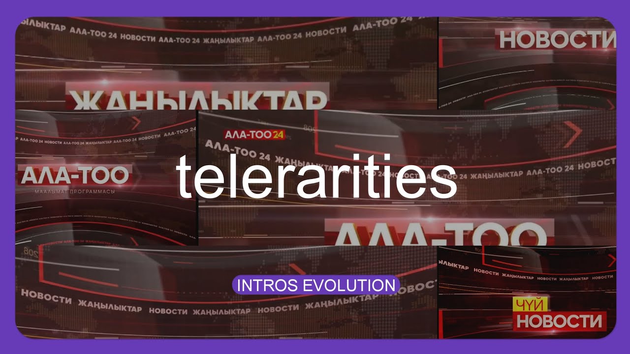 UTRK TV/Ala-Too 24 news intros history