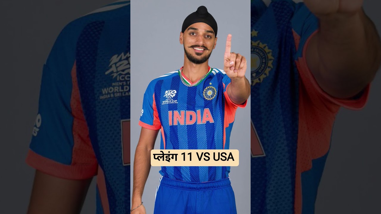 Team India Playing 11 vs USA..🔥🔥#t20worldcup #t20worldcup2026 #suryakumaryadav #hardikpandya