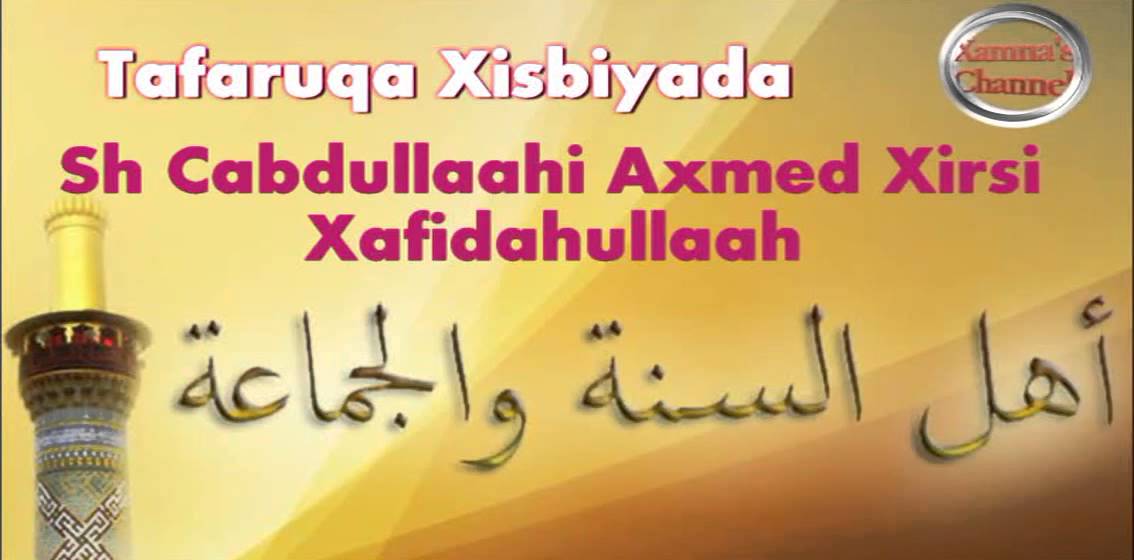 Khatarta Xisbiyada Sh Cabdullaahi Lakari