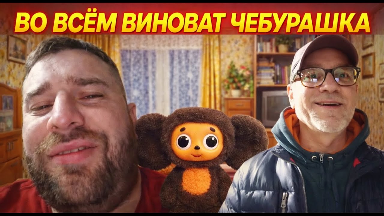 Нас прививали „Спутником“.Разговор без криков: Россия, Украина, Литва, Чебурашка и «Спутник»