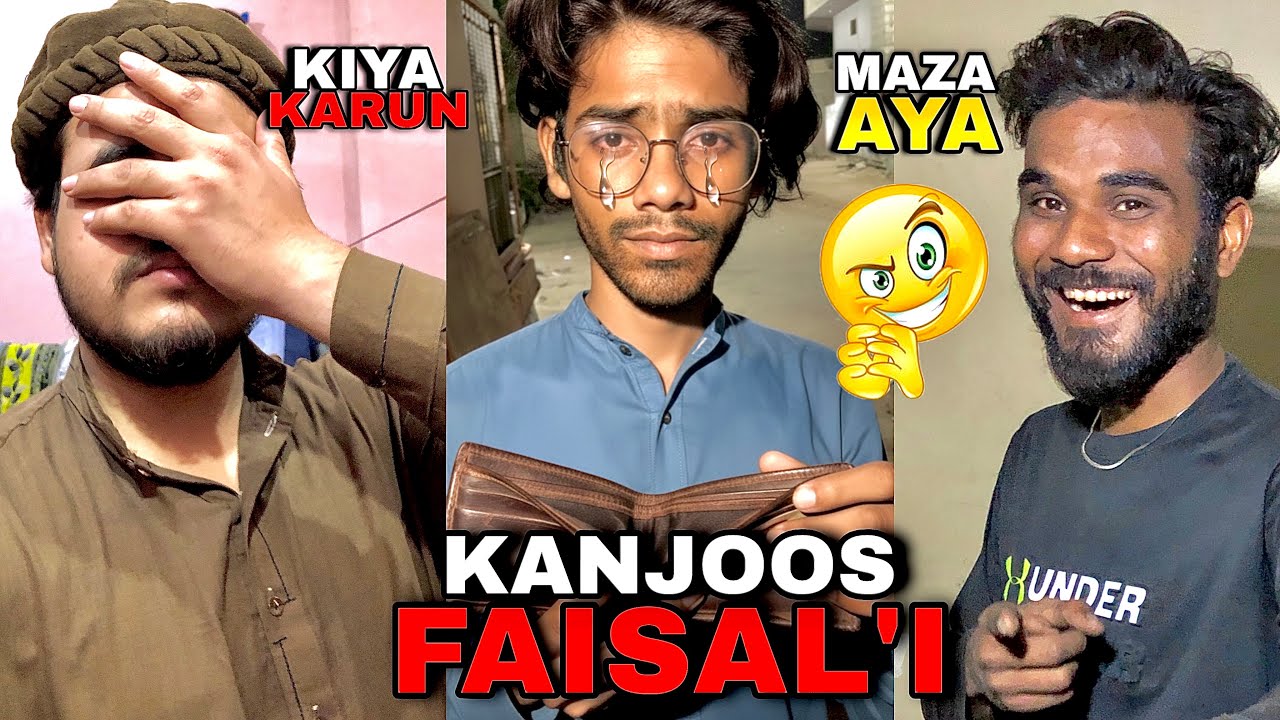 Faisal’I se milna hi galti thi! 🤦‍♂️ | Roze mein itna bura haal!