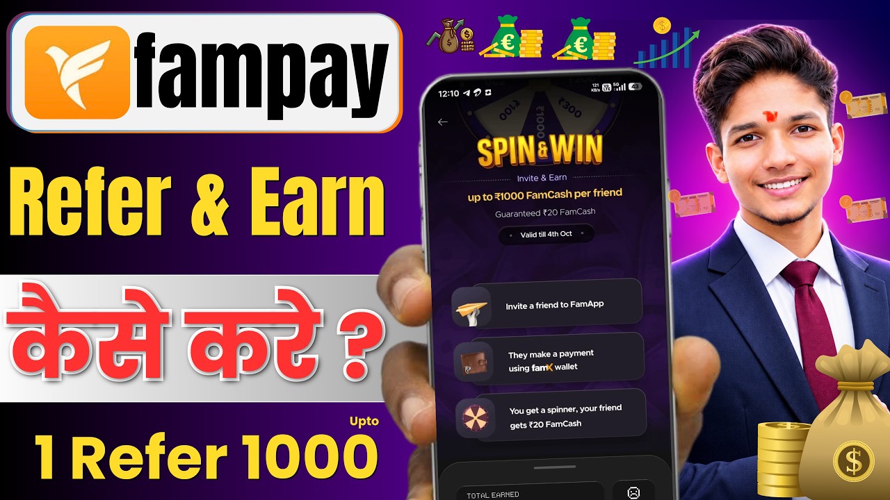 Fam app refer and earn 2026 || How to refer and earn in fampay || best refer and earn app today