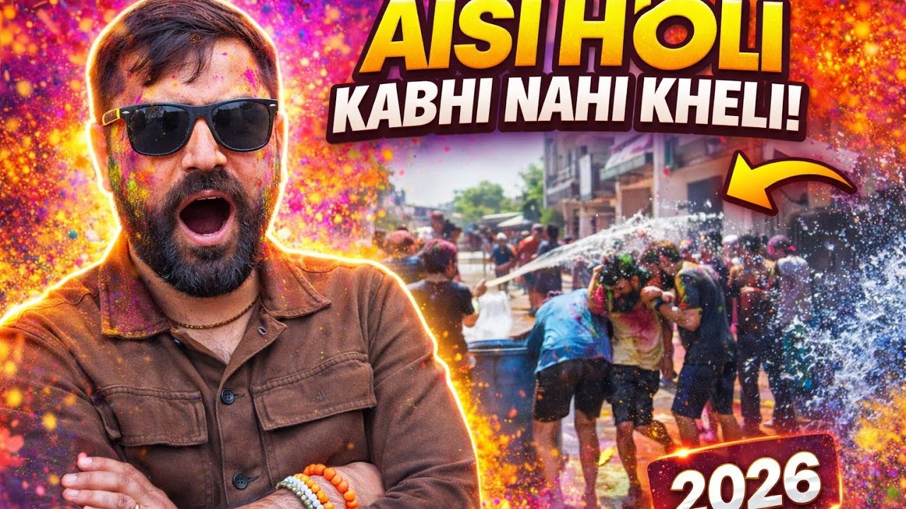 Ghar Ki Holi Celebration 2026 💦🎉 | Rang, Dance Aur Unlimited Masti |OBITLS01 | HOLI CELEBRATION