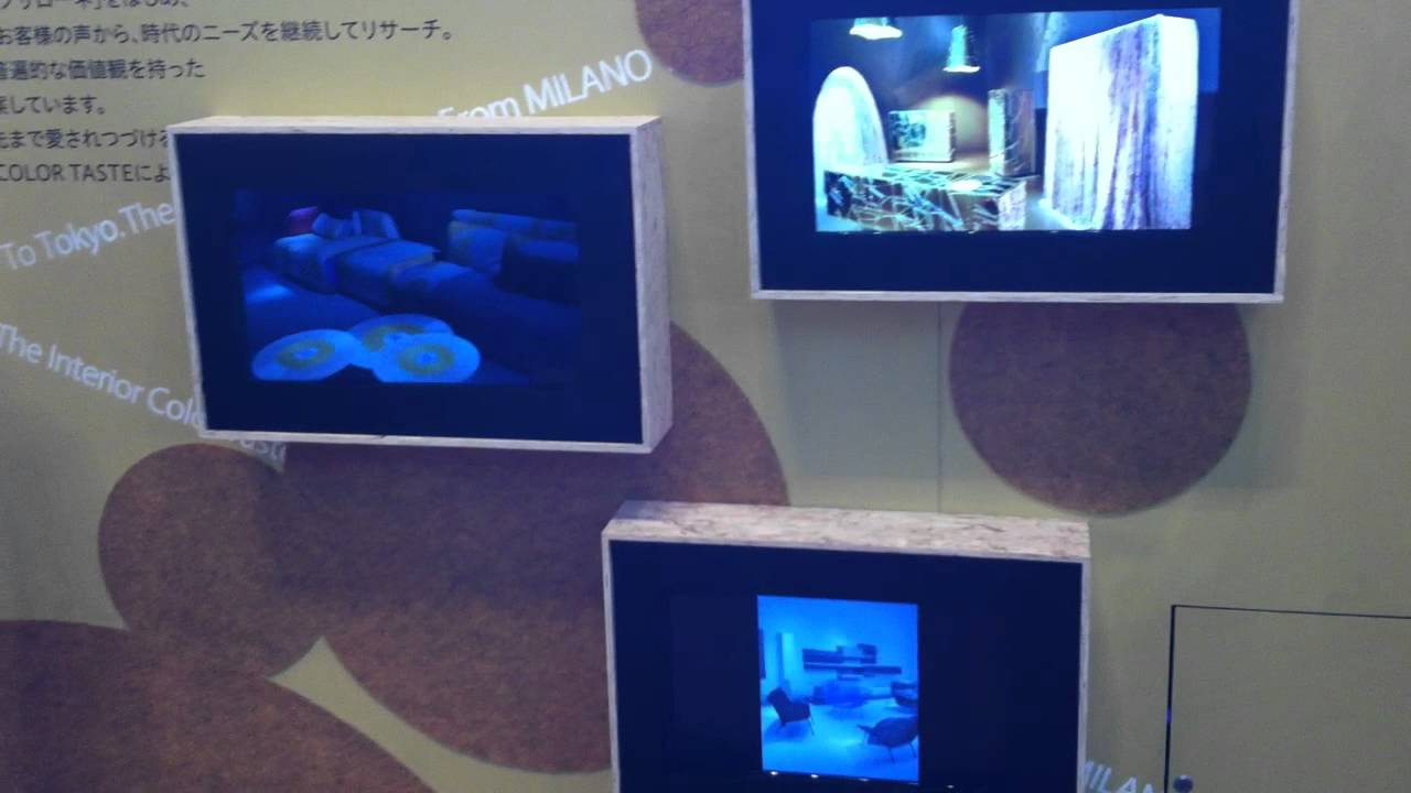 MOC2012 建具