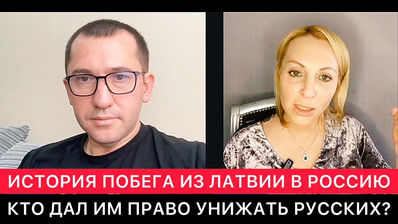 ИСТОРИЯ 