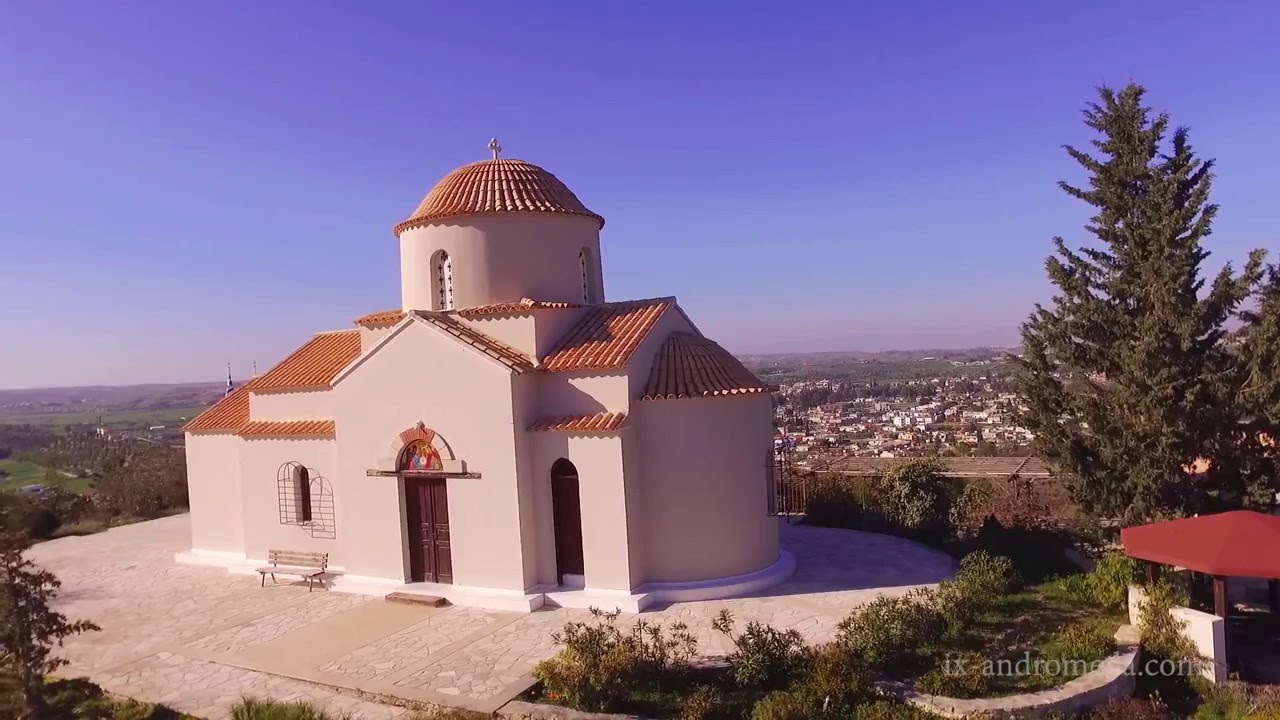 Panagia Tsampika - Pera Chorio Nisou