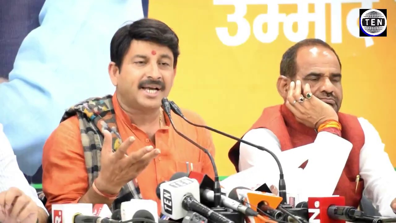 Manoj Tiwari releases help line number to register complaint regarding dirty water supply | Delhi