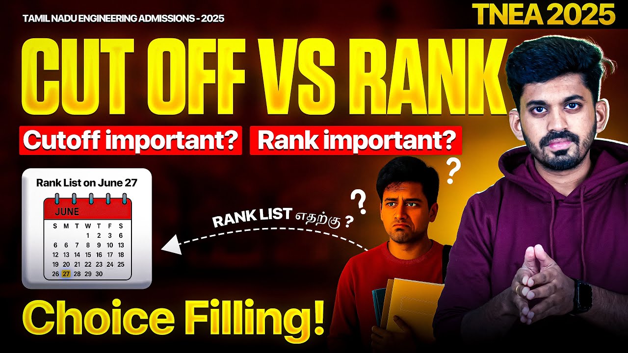 TNEA 2025 Choice Filling 🔥 | Rank vs Cutoff 🏆 | Rank List Release Date 27 📅 | TNEA Tips 📈
