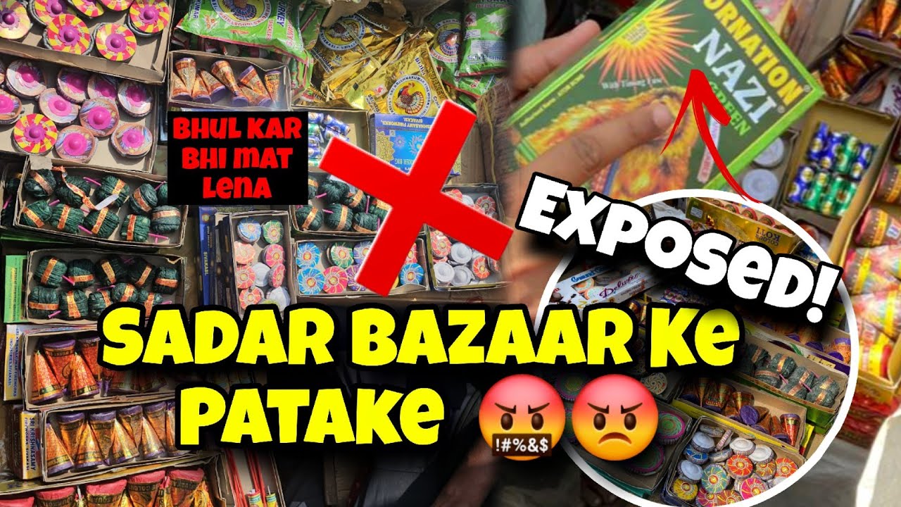 Sadar bazar pataka market | Sadar bazar crackers market 2025 Crackers in delhi 2025. Patake in delhi