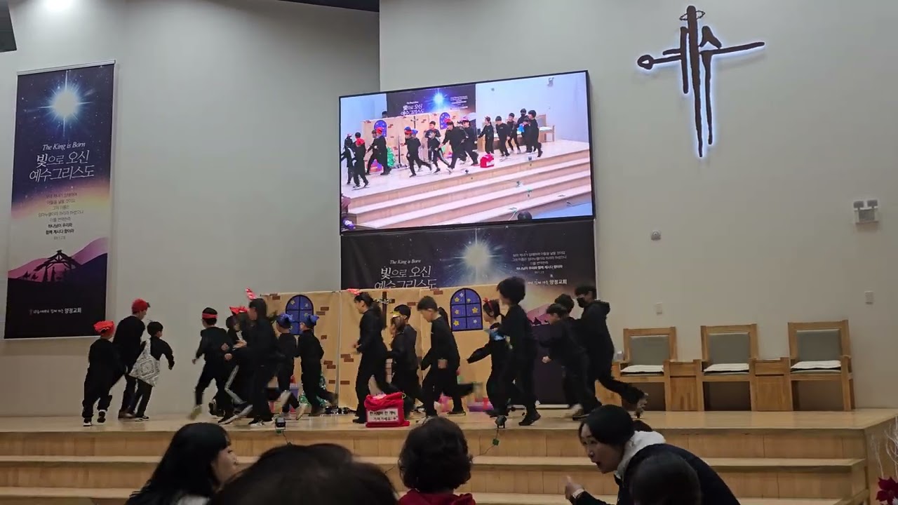 부산 양정교회 자랑교회 성탄발표회(도둑들의 해피 크리스마스)