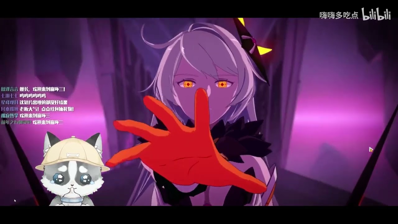 (Hey, Eat more) Reacts to 【Final Lesson/Nightglow】 Honkai Impact 3rd Animation