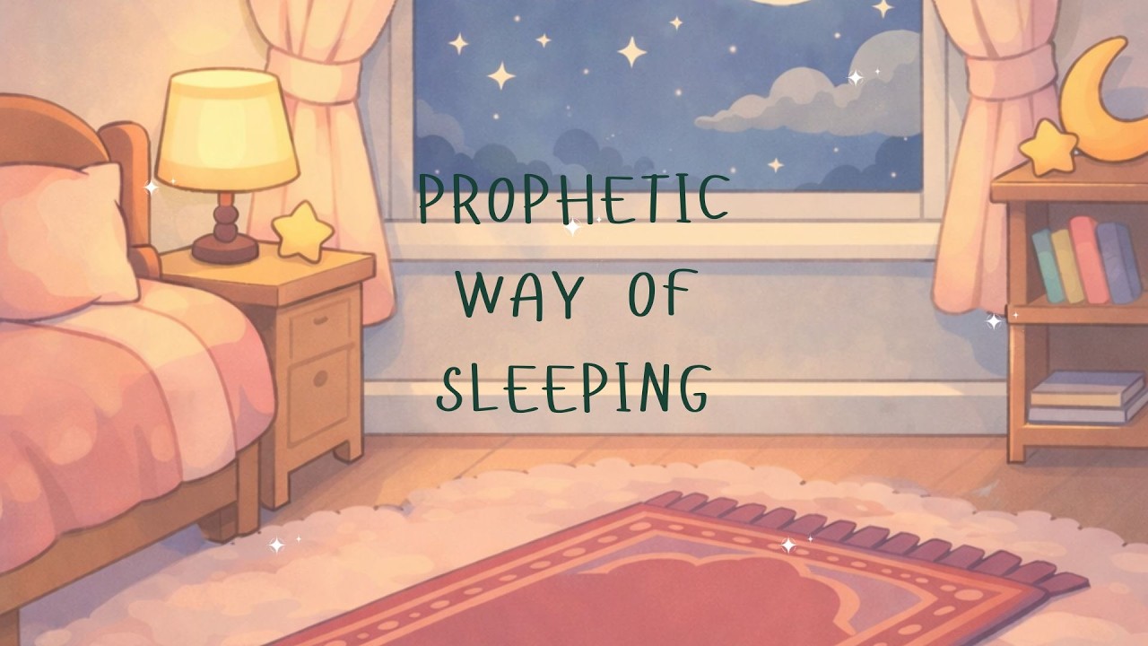 Prophetic Way of Sleeping | Sunnah Before Bed 🌙