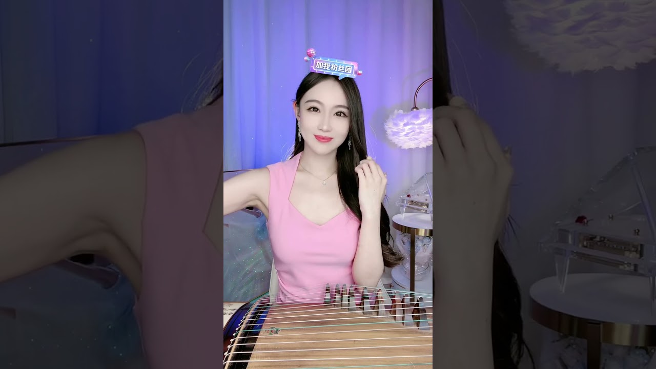 卓舒晨 346647515 2023 09 04 21 02 42 0000 20230905175719
