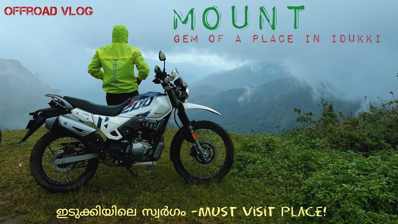 Mount -The Unseen Beauty Of Idukki | Offroad Vlog|ഭൂമിയിലെ  മറ്റൊരു സ്വർഗം ♥