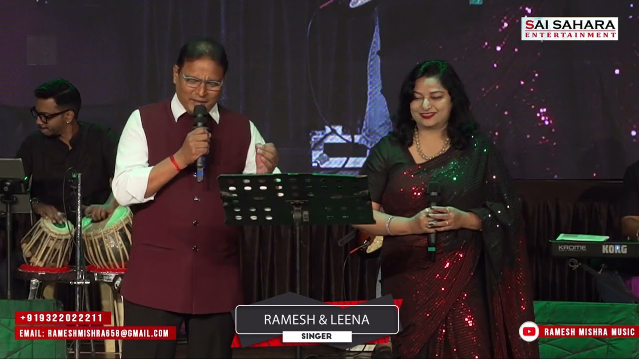 DIL HAI KI MAANTA NAI II RAMESH MISHRA JI & LEENA