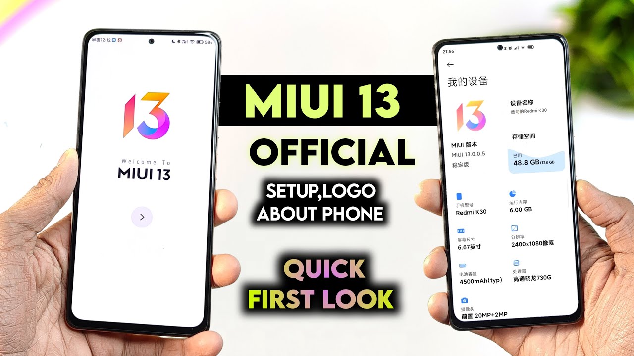 Official MIUI 13 Logo, About Phone, Setup Page | MIUI 13 Update