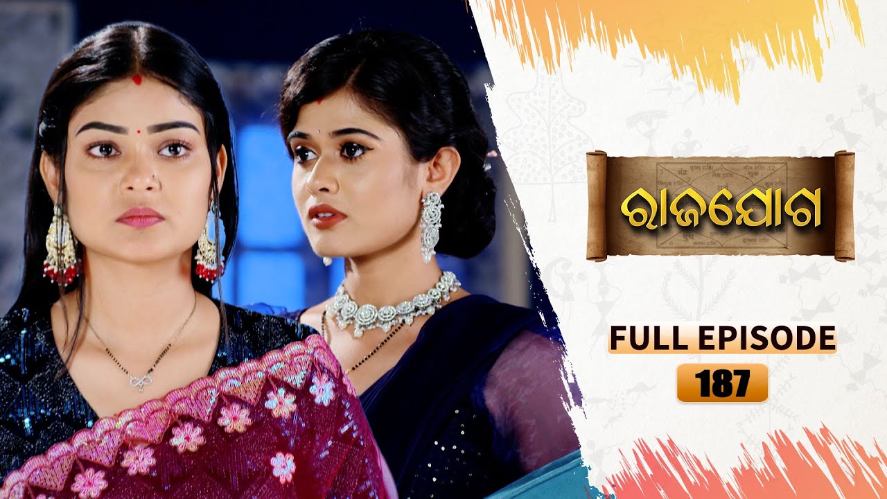 Rajayoga | Full Ep 187 | 21st June 2024 | TarangTV | Tarang Plus