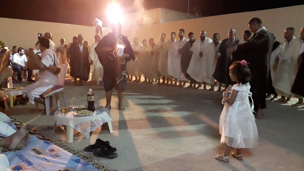 حزب زرمدين