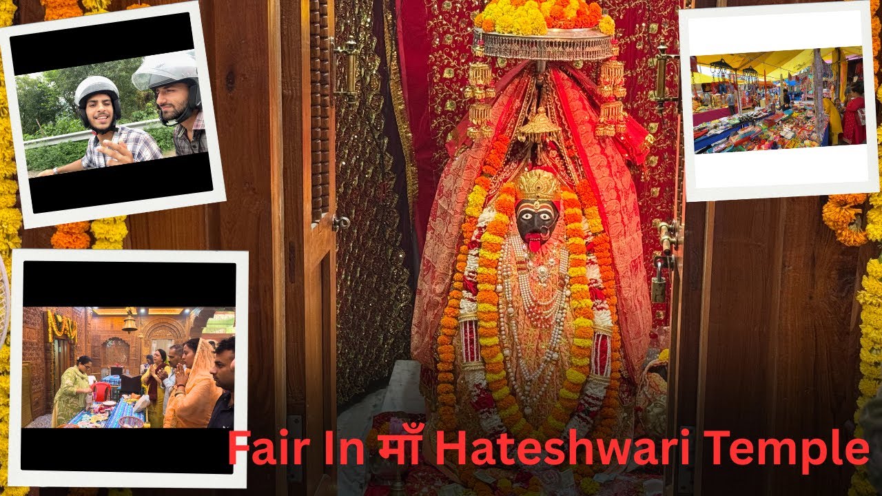 FAIR IN माँ HATESHWARI TEMPLE  🛕♥️ || SUNDER NAGAR || ( Vlog - 3 )