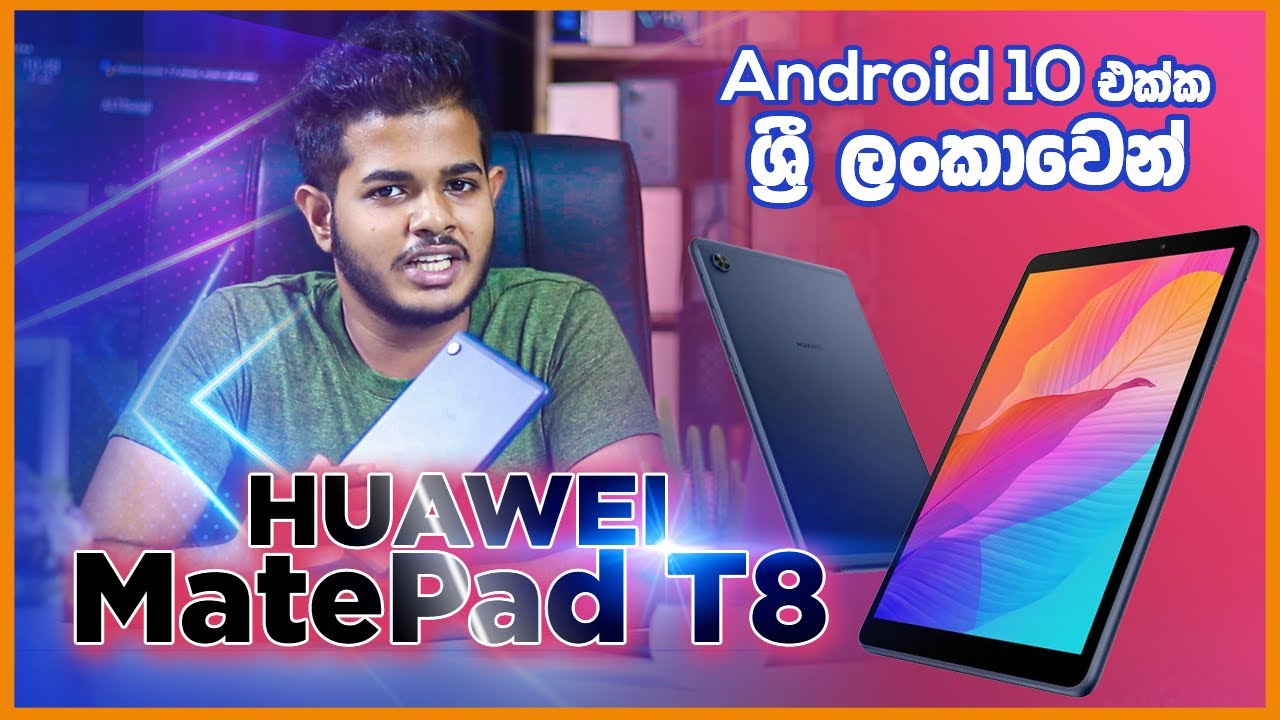Huawei MatePad T8 - Budget Tab Review Sri Lanka