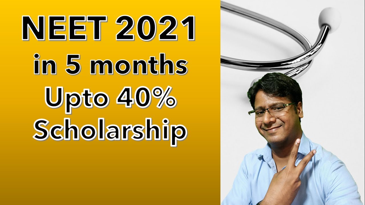 NEET 2021 New Course And Scholarship at UNIQUECLASSES with Dr Ali Sir