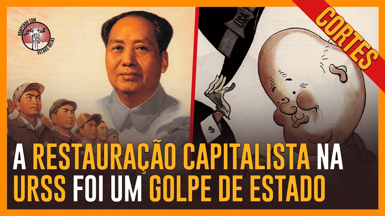Qual é a 