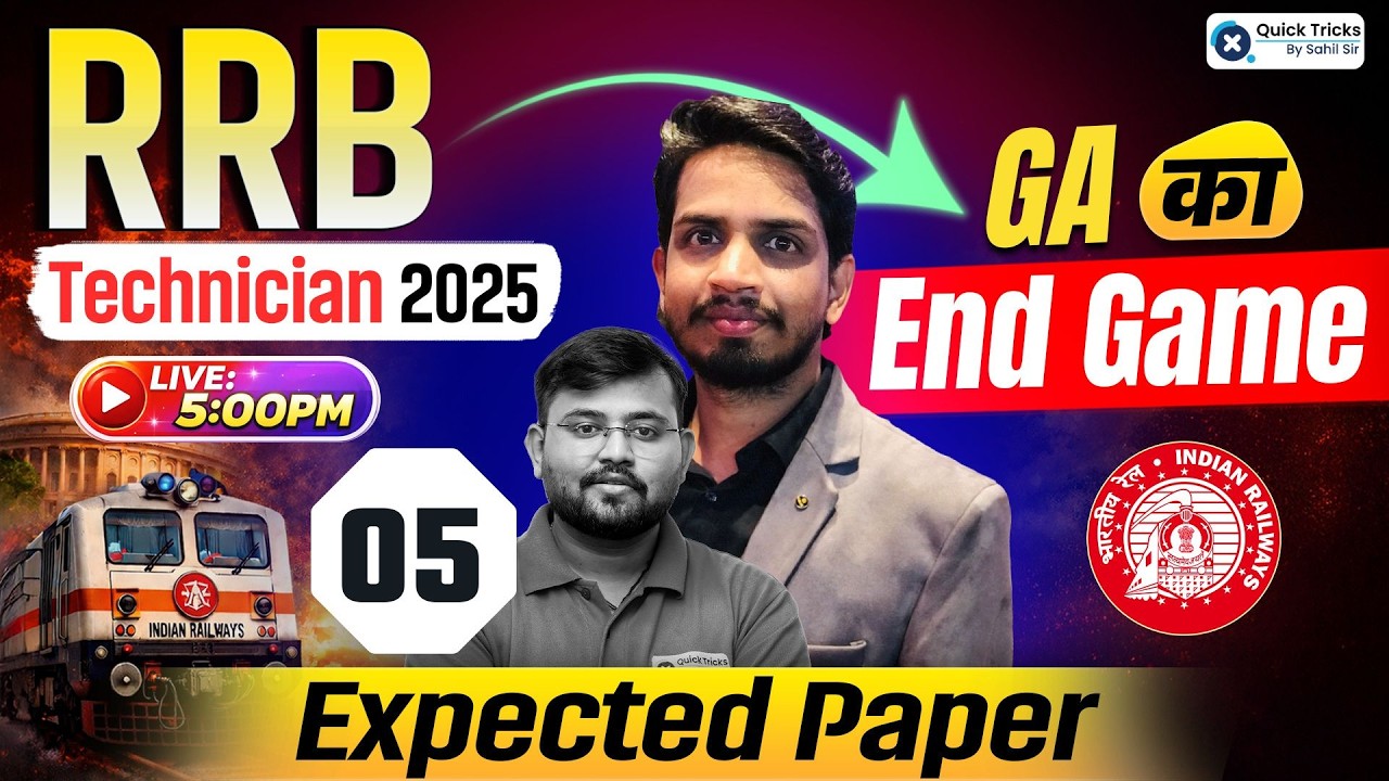 RRB Technician General Awareness 2025🚨| Expected Paper 05 | Most Important Questions 🔥| Shashank sir
