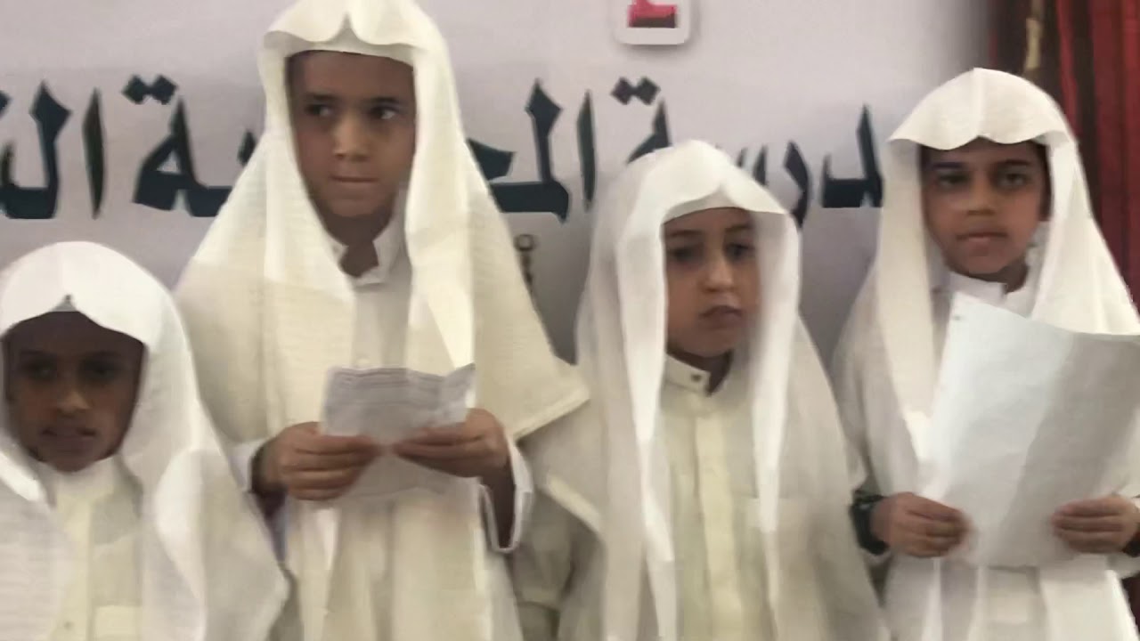 إذاعة طلاب الصف الرابع مدرسة خلف بن هشام إشراف أ. أحمد الياس