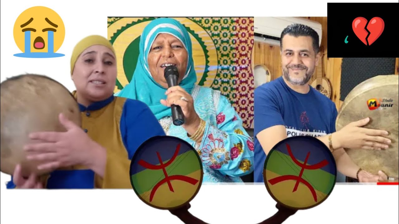 اسماء الصوت الحنين ذكريات الريف@mhbobatv1444 💔🎤🎆😭
