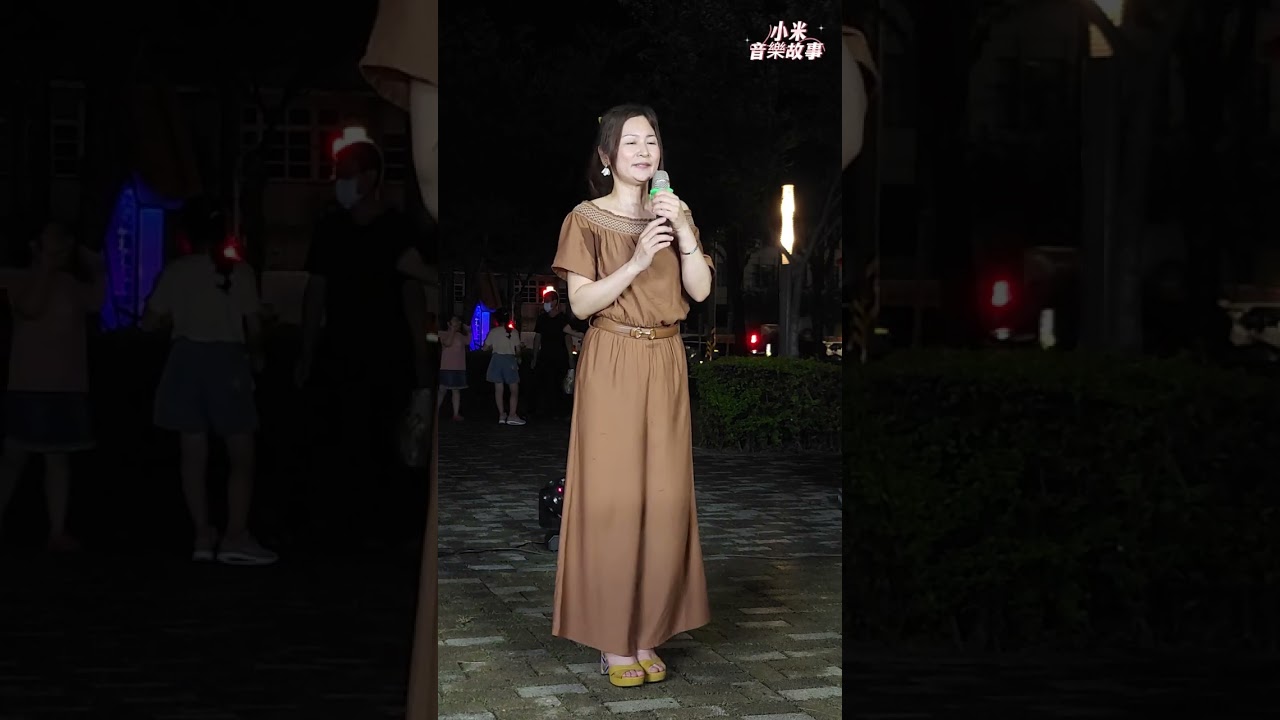 謝惠米 ~ 歌壇   (  原唱 : 方瑞娥 )  台語歌曲  小米樂團  嘉義市  街藝演唱  文化 B 點  2023.06.30  ( 小米音樂故事 )