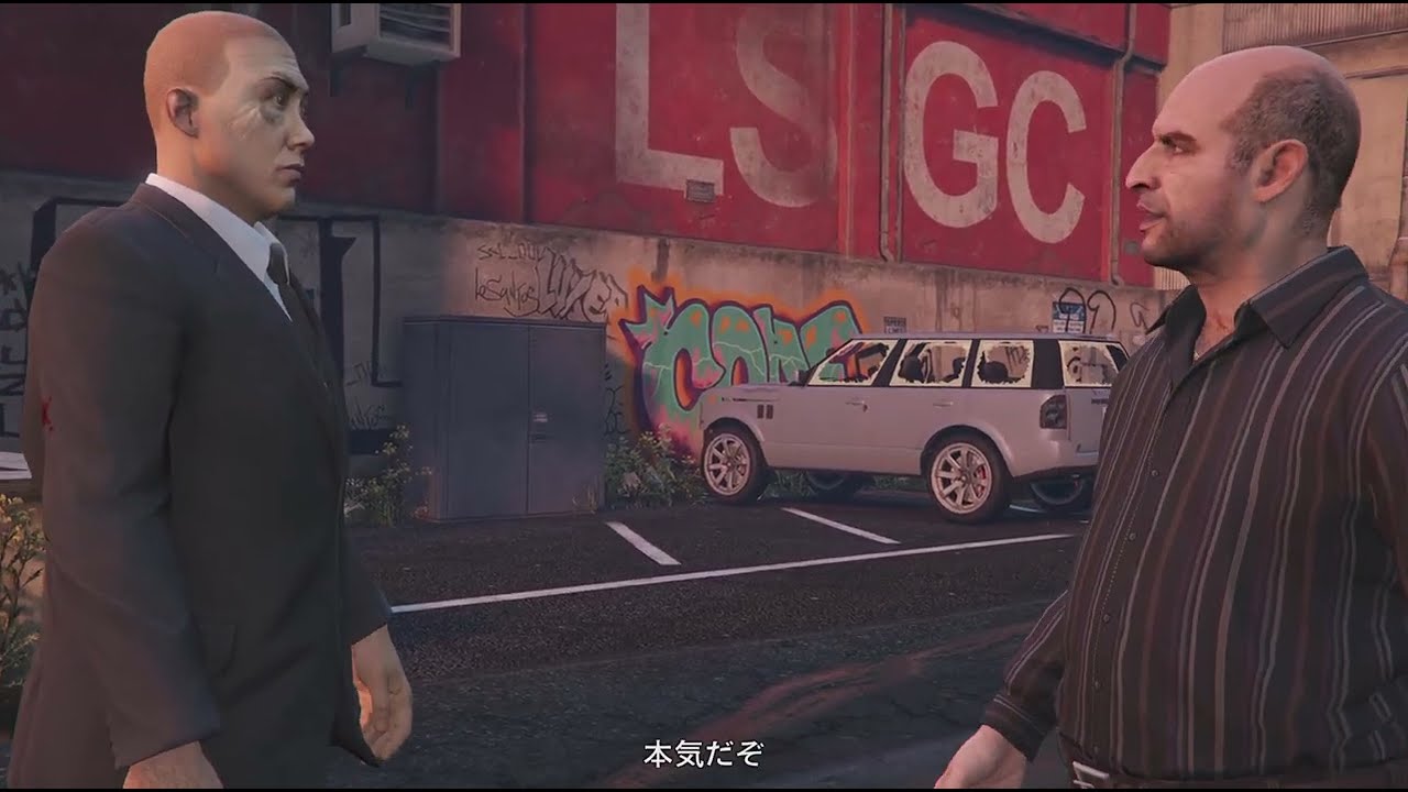 のんびりGTA5 20260208114943
