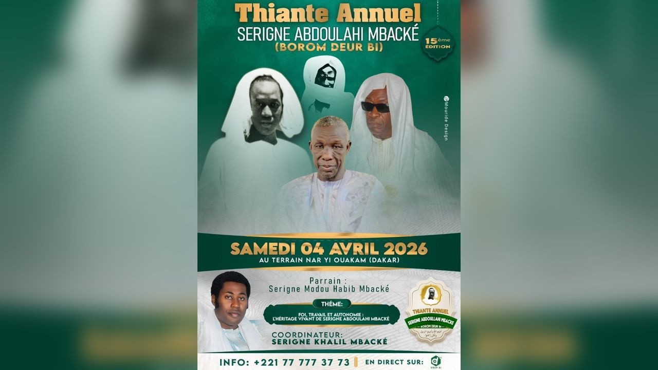 Avant première wadial Thiante Annuel Serigne Abdoulahi MBACKÉ borom Deur bi.