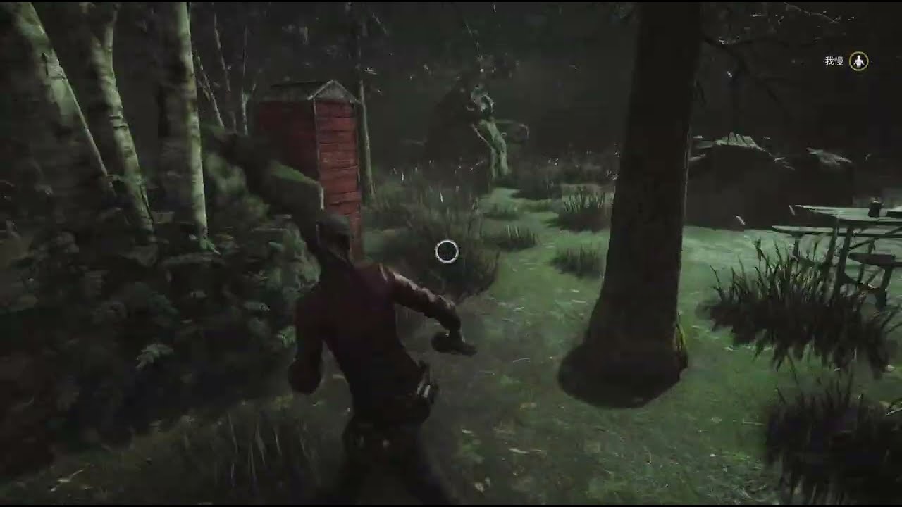 Dead by Daylight【＃】へーデル氏：〜ハッチの神様〜①