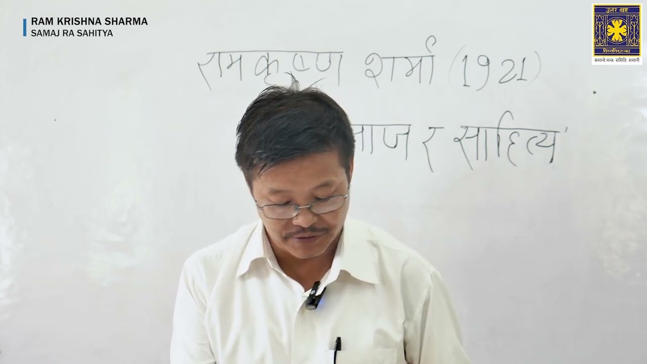 Communicative Nepali: Ramkrishna Sharma's Essay Samaj R Sahitya