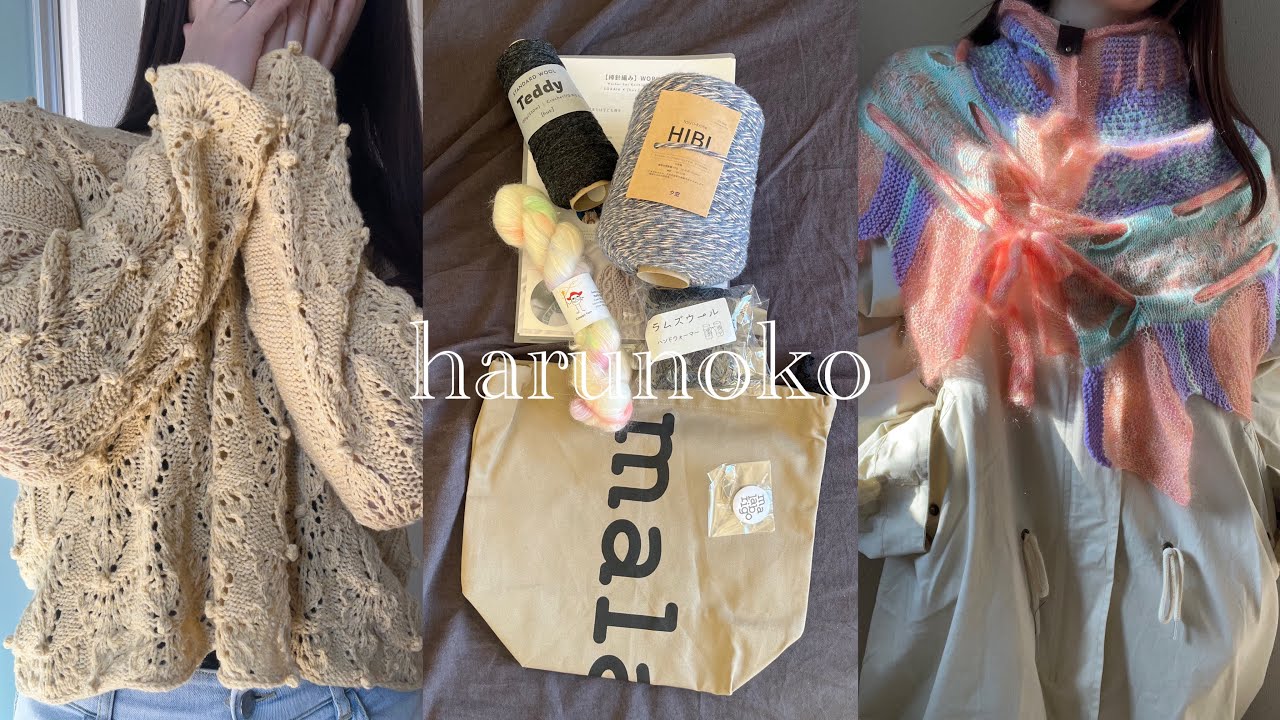 【完成品とイトマ！購入品】amirisuMKAL サイズと糸の残量🧵tiny muscari pullover 完成したよ🥰