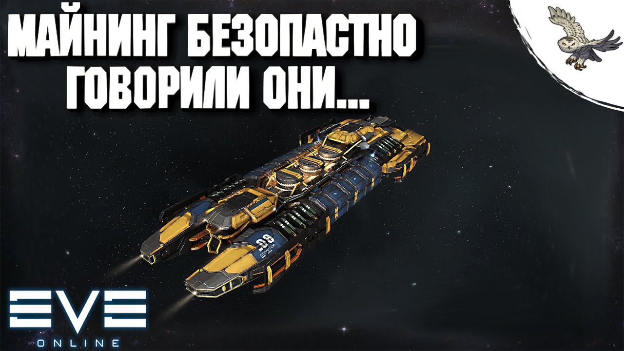 ИСТОРИИ ИЗ ИГР - 