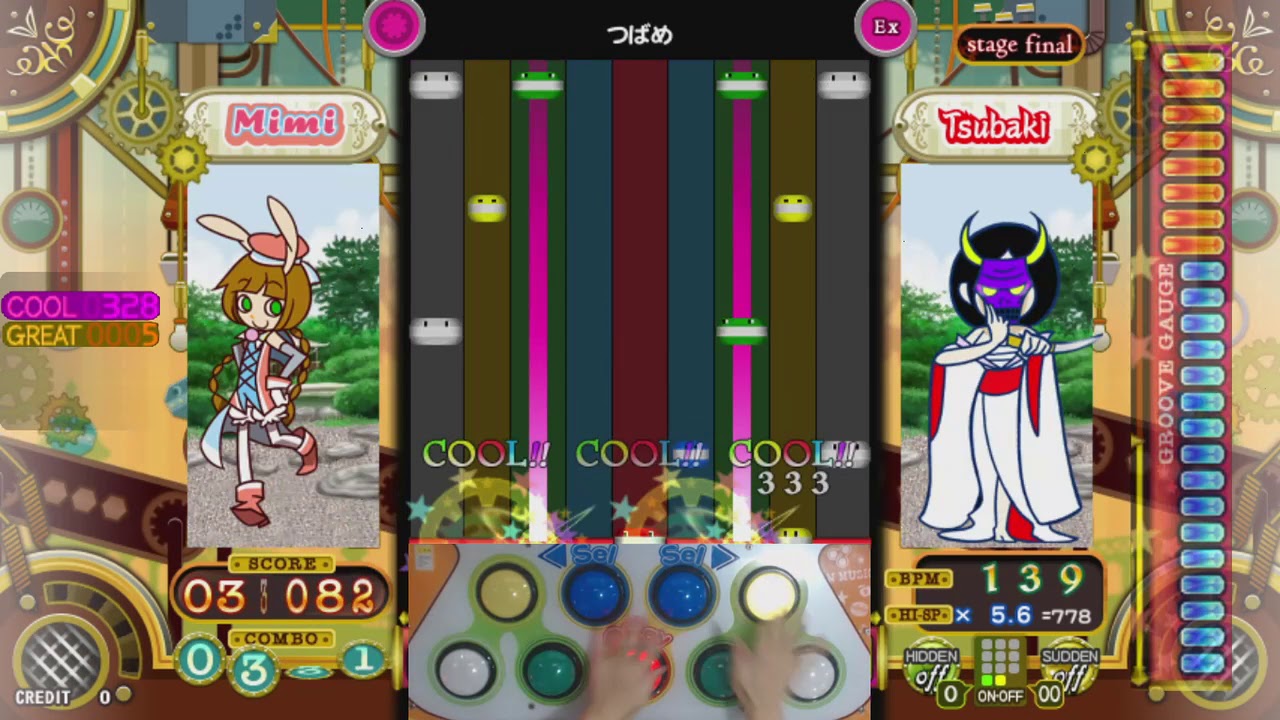 [ポップン] ウェルフェア(WELLFARE) つばめ EX
