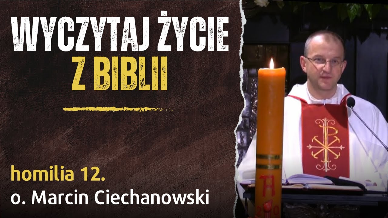 12. 
