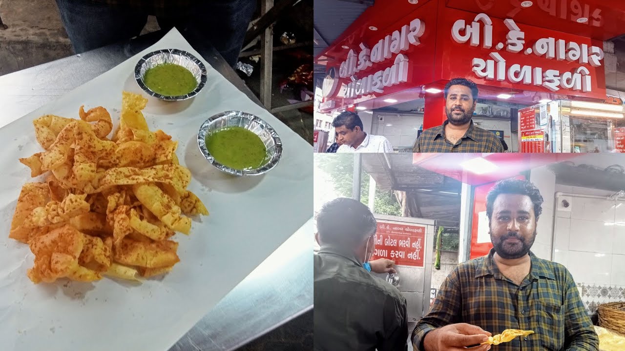 famous B K Nagar Cholafli Paldi Ahmedabad Gujarat
