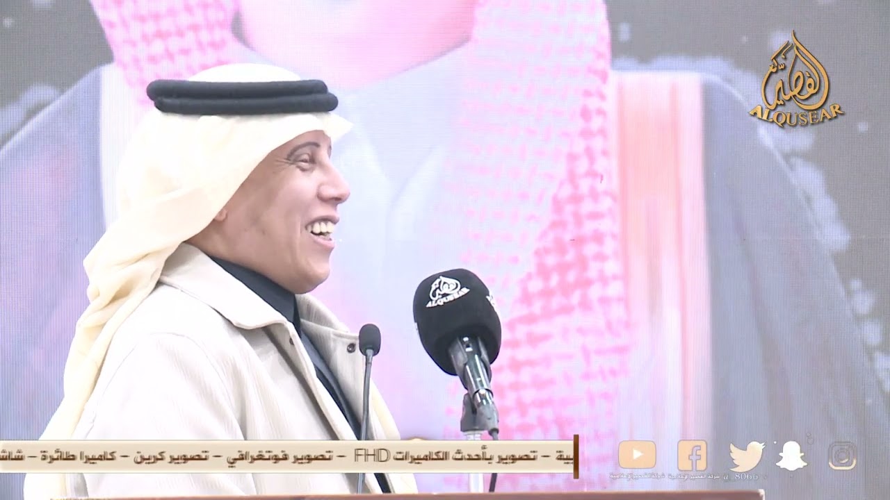 مــوال 🎤🎤 محمد العازمي✖️عبدالله الغامدي و مرهب البقمي✖️سعيد بن زهره ™️ الجنوب - ١٤٤٧/٥/٣٠ه‍