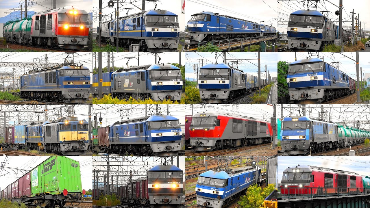 貨物王国の豪快ジョイント音‼ 2025,10,22 貨物列車いろいろいっぱい45本 稲沢に響く大迫力モーター音とディーゼルエンジン音‼ 汽笛‼ 雨の貨物王国を力走する貨物列車たち