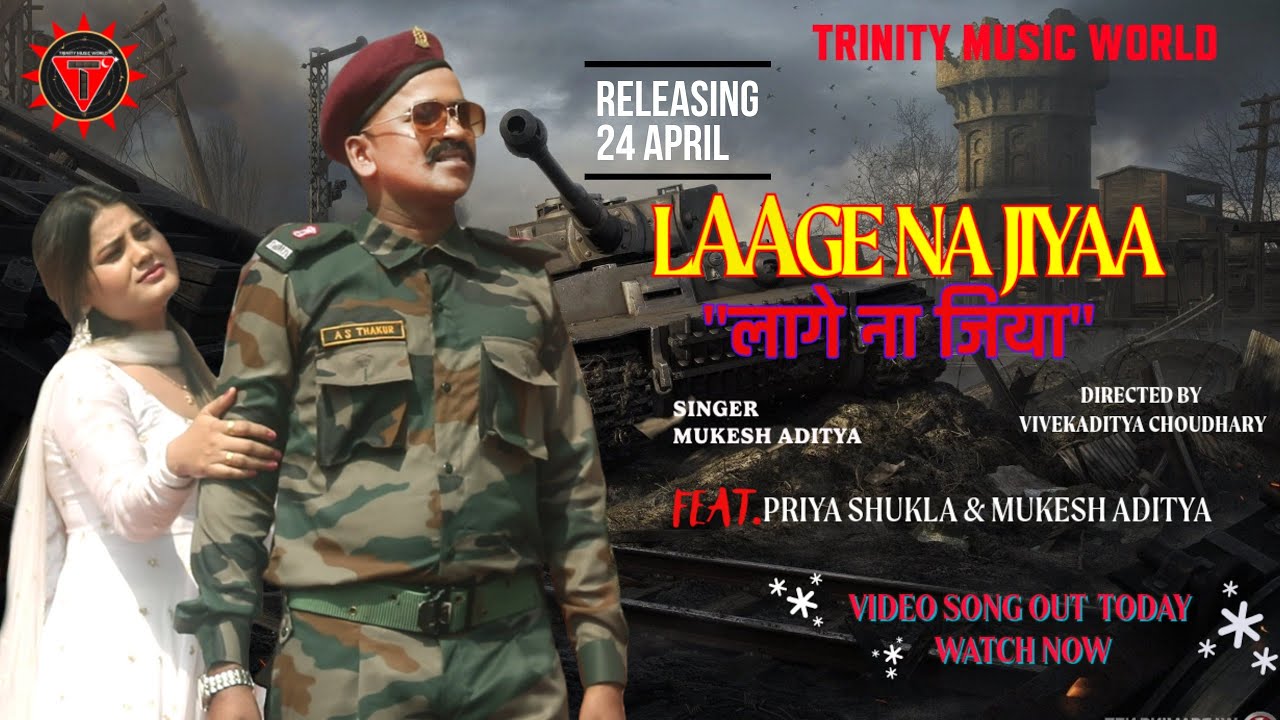 LAAGE NA JIYA | MUSIC VIDEO SONG i TRINITY MUSIC WORLD
