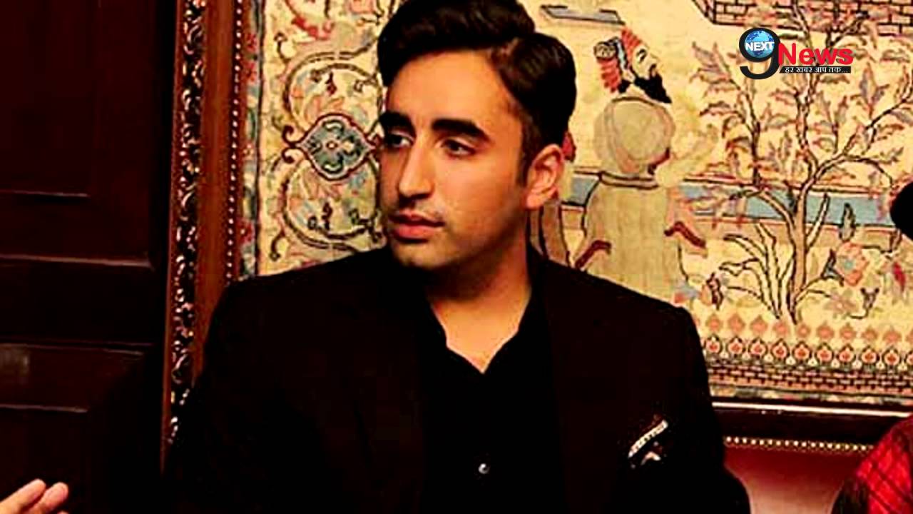Pakistan People&rsquo;s Party Chairman Bilawal Bhutto&rsquo;s Controversial Statement