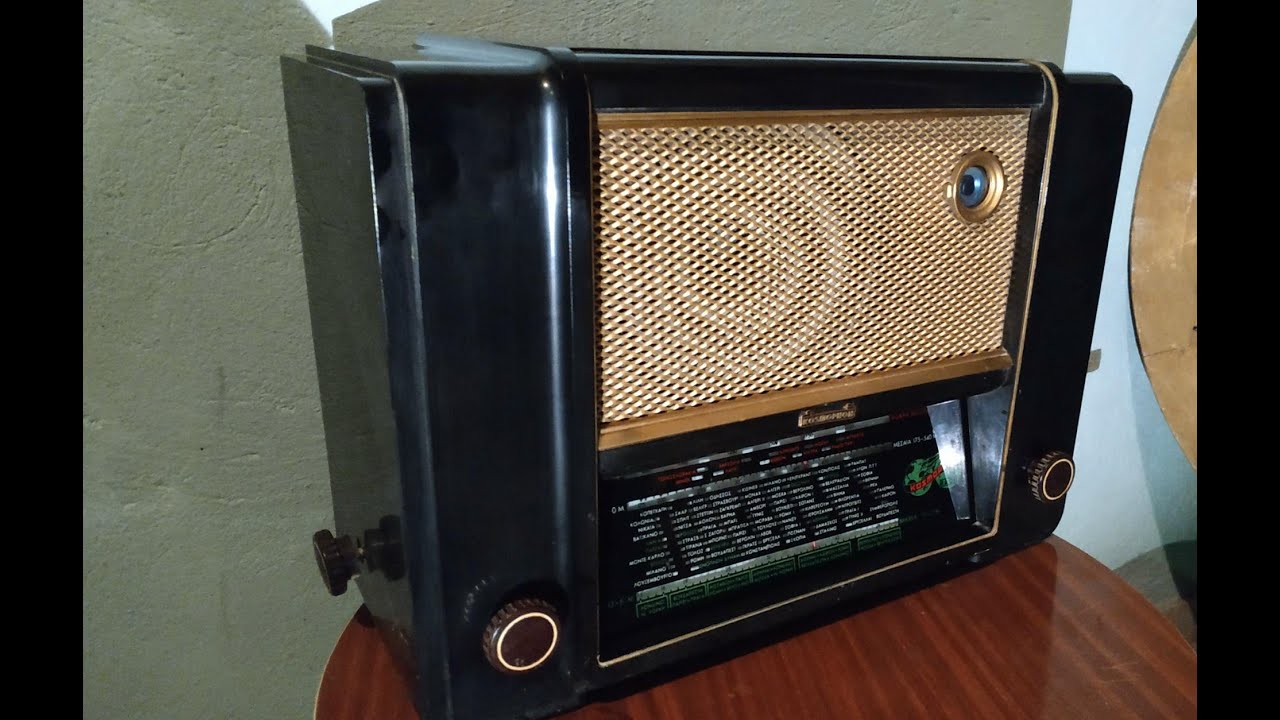 KOSMOPHON RADIO (1952 HELLAS)
