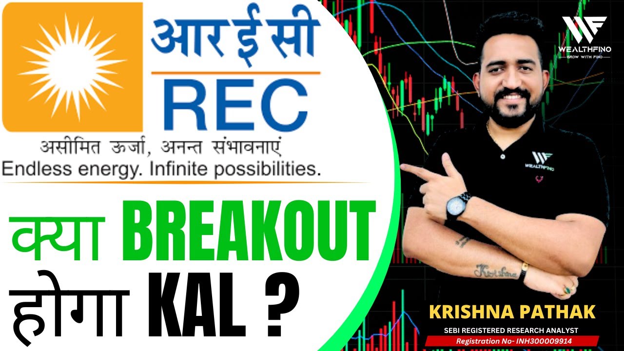 Rec ltd Share target today | rec ltd Share latest news | rec ltd Share price target tomorrow