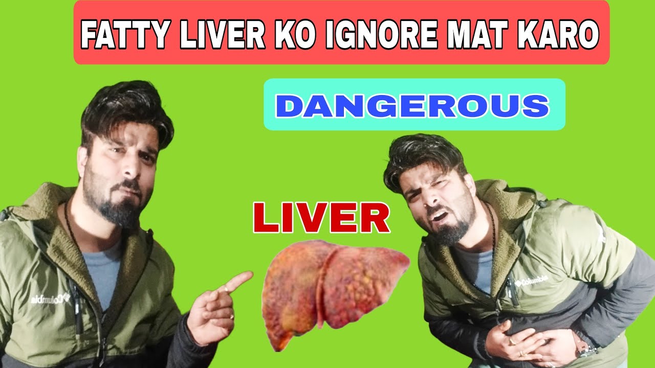 FATTY LIVER KO IGNORE MAT KARO | KHATARNAK SABIT HO SAKHTA HAI | FAISAL WANI 