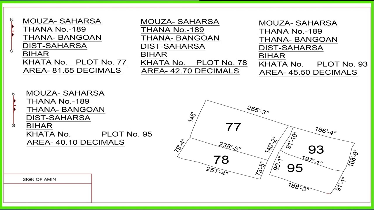 अपना खेत बारी वाला प्लॉट का रकवा और लंबाई चौड़ाई जानें| #Autocad से नक्शा बनाना सीखें| #dwg se नापी 